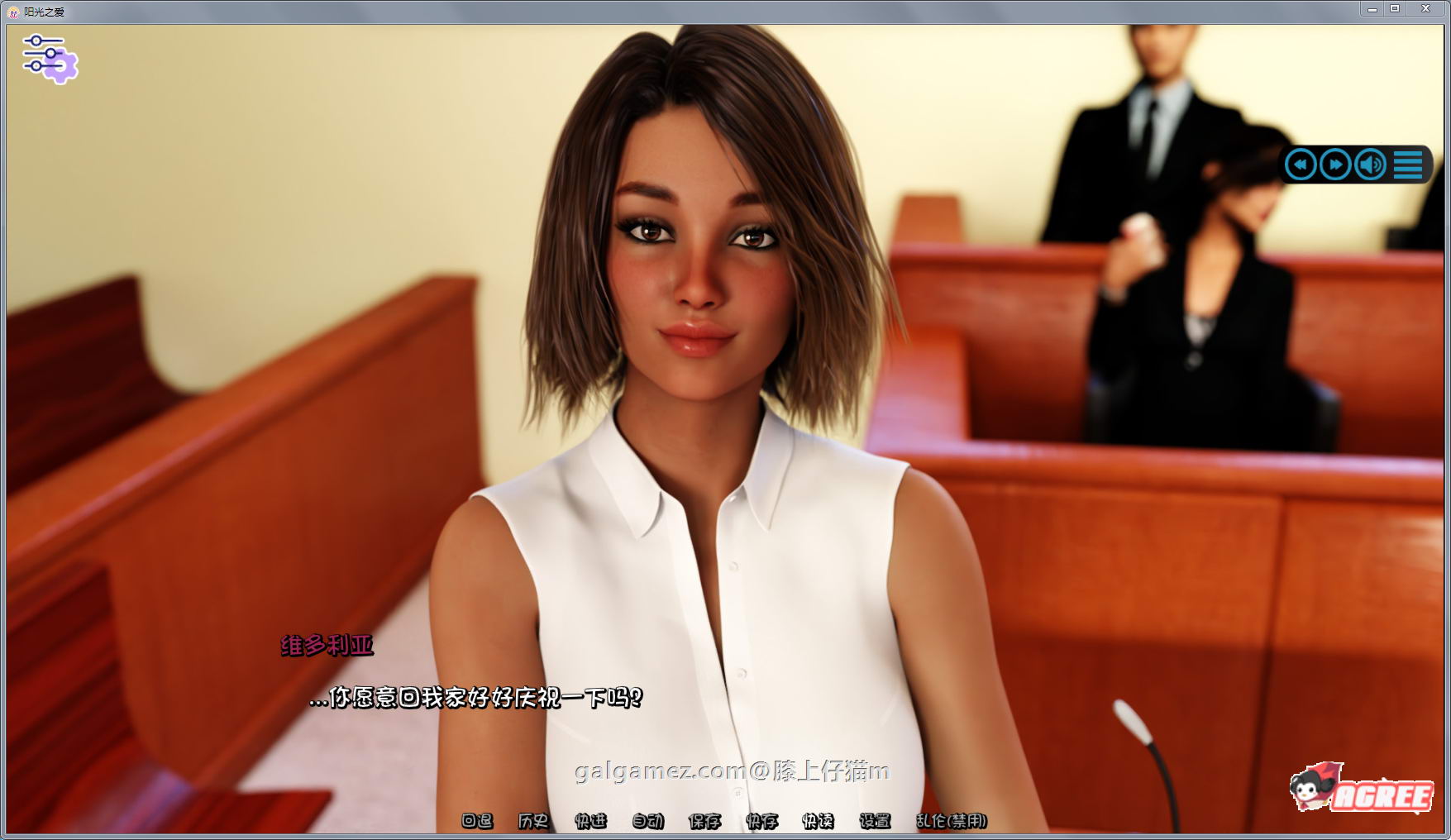 【欧美神作/汉化/动态】阳光湾恋人 V0.050i 精翻汉化版+CG【大更新/PC+安卓/6G】 畅玩游戏 预览第21张