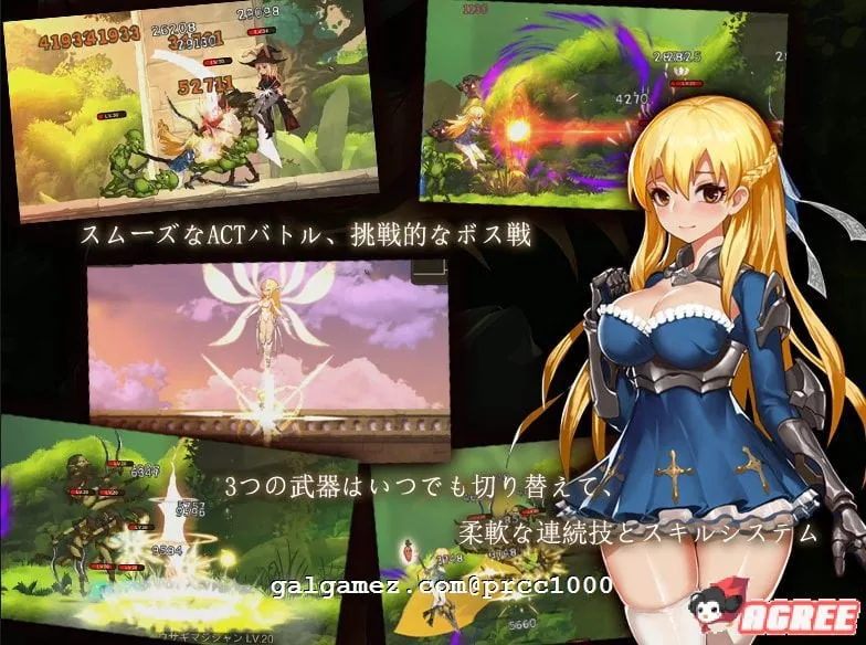 【ACT/中文/全动态】碧蓝之戒:圣女和奴隶的轮舞 V1.09中文修复版+存档【更新/CV/8G】 畅玩游戏 预览第5张-XACG动漫资源社——中文ACG动漫游戏社区 【ACT/中文/全动态】碧蓝之戒:圣女和奴隶的轮舞 V1.09中文修复版+存档【更新/CV/8G】 畅玩游戏 预览第5张