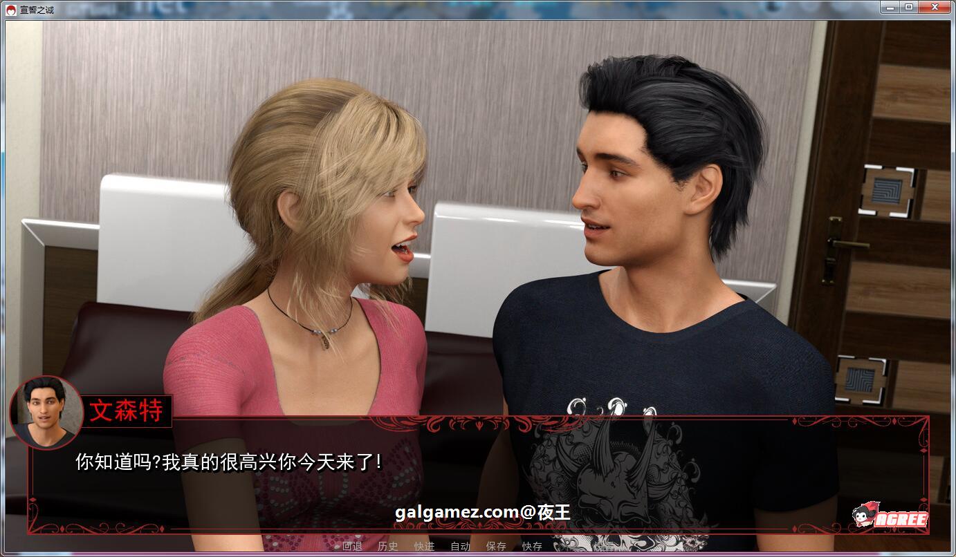 【欧美SLG/汉化/动态】宣誓之诚 全3章精翻汉化版+CG【PC+安卓/1.3G】 畅玩游戏 预览第5张