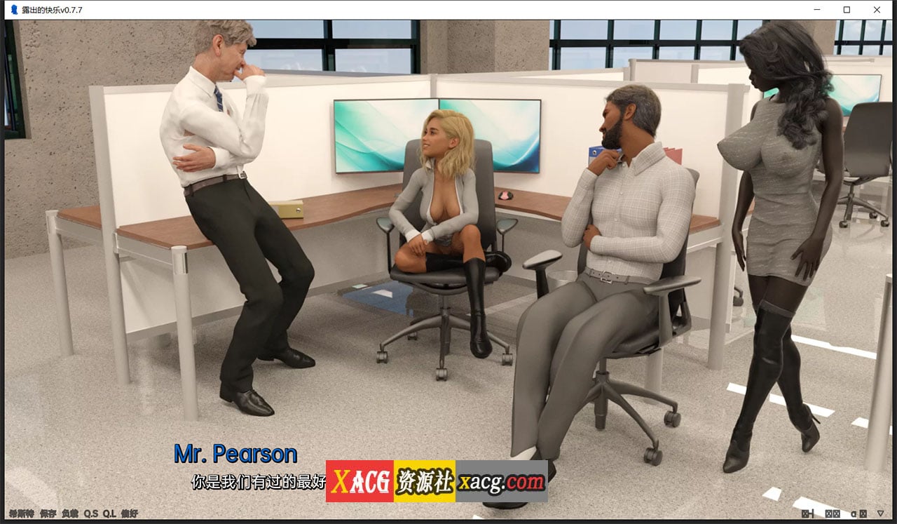 【欧美SLG/汉化/动态】露出的快乐v0.7.7 【PC+安卓/3G】 畅玩游戏 预览第13张