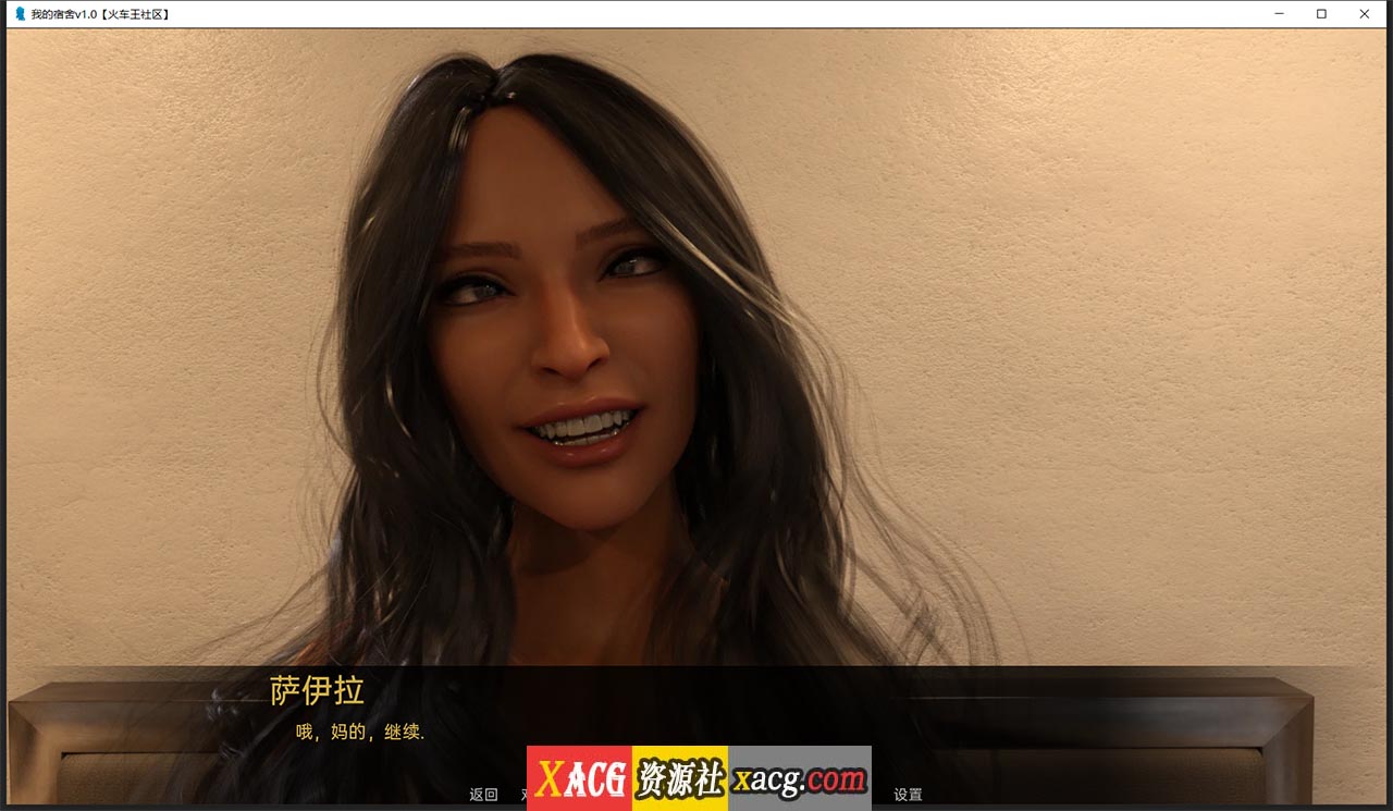 【欧美SLG/汉化/动态】我的宿舍V0.1 精翻汉化版【PC+安卓/2G】 畅玩游戏 预览第2张-XACG动漫资源社——中文ACG动漫游戏社区 【欧美SLG/汉化/动态】我的宿舍V0.1 精翻汉化版【PC+安卓/2G】 畅玩游戏 预览第2张