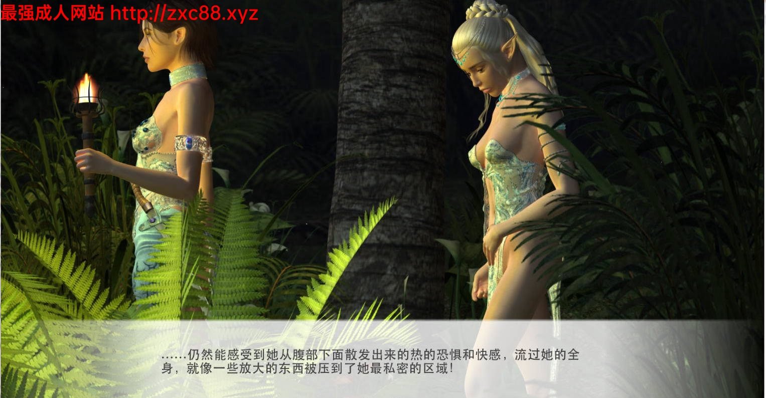 邪恶的选择 Wicked Choices 0.4.1.0 中文汉化版 畅玩游戏 预览第7张-XACG动漫资源社——中文ACG动漫游戏社区