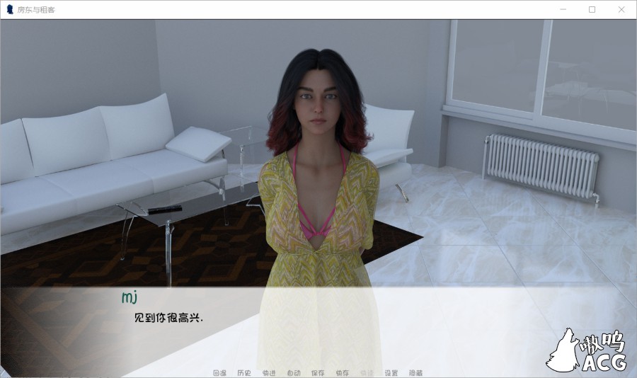 【欧美SLG/汉化/动态】情靡东主 0.7 精翻汉化版 + 全CG【PC+安卓/1.1G】 畅玩游戏 预览第5张