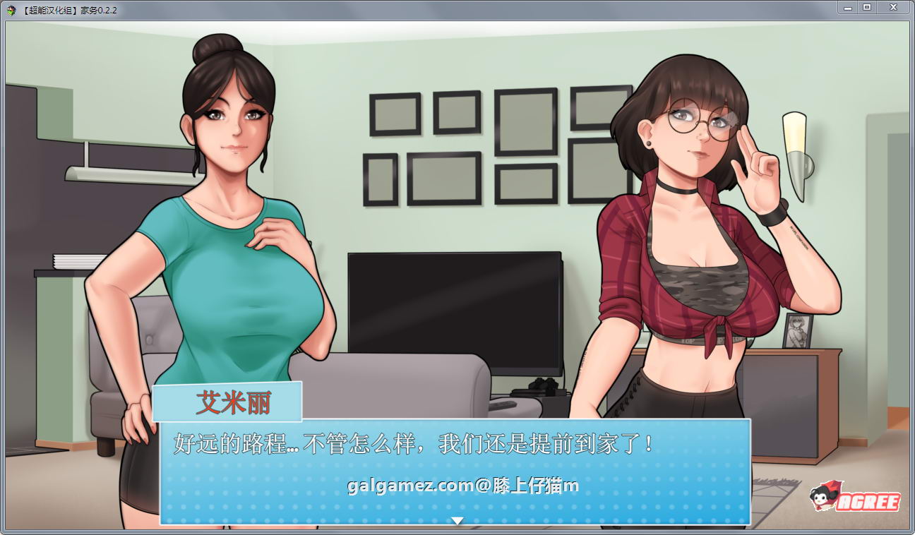 【欧美RPG/英文/动态】家务 Ver5.1 官方英文版 僵尸生活作者新作【PC+安卓/更新/1G】 畅玩游戏 预览第7张