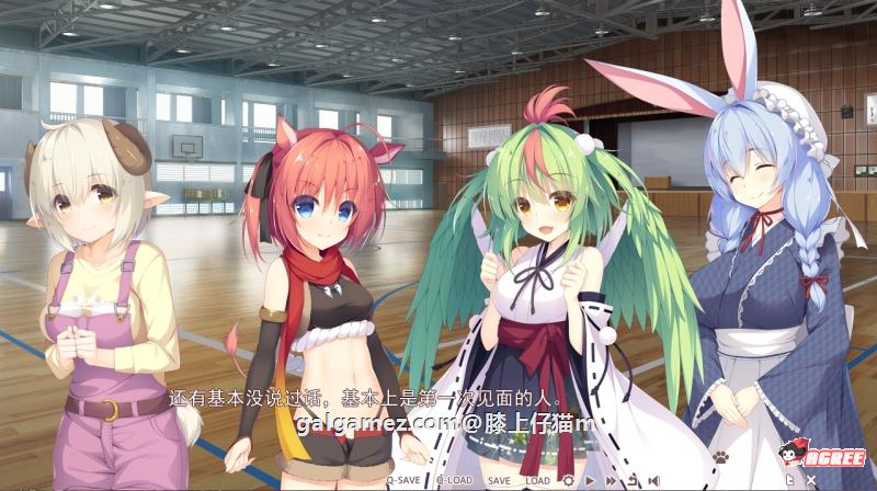 【大型ADV/汉化】神明的尾巴:天干地支神们的报恩!精修汉化版+存档+CG【新汉化/7G】 畅玩游戏 预览第2张-XACG动漫资源社——中文ACG动漫游戏社区 【大型ADV/汉化】神明的尾巴:天干地支神们的报恩!精修汉化版+存档+CG【新汉化/7G】 畅玩游戏 预览第2张