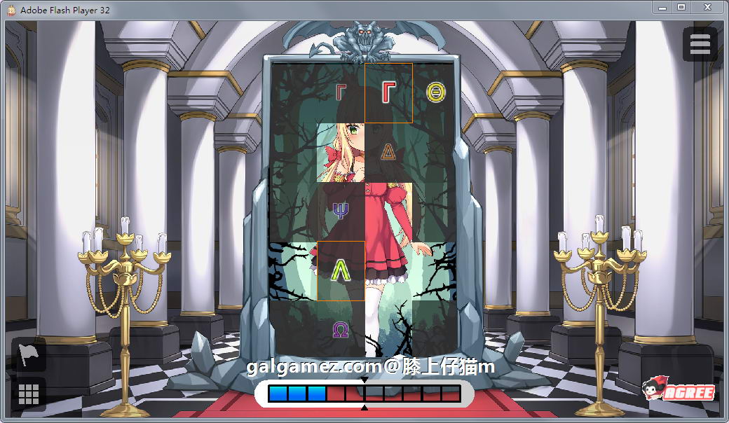 【SLG/中文/步兵】恶魔的石板和被诅咒的狗子公主 真V1.1Alpha版【更新/PC+安卓/400M】 畅玩游戏 预览第10张