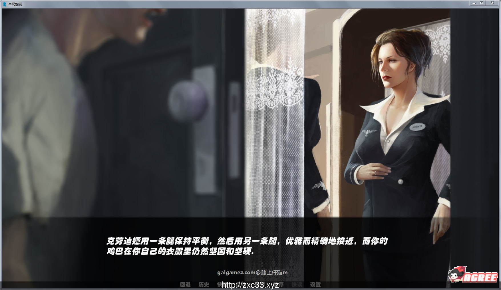 【欧美SLG/汉化/神作更新】白色小镇/牛奶触觉 V17 最新精翻汉化版/全CG回想【PC+安卓/动态/3.5G】 畅玩游戏 预览第3张-XACG动漫资源社——中文ACG动漫游戏社区 【欧美SLG/汉化/神作更新】白色小镇/牛奶触觉 V17 最新精翻汉化版/全CG回想【PC+安卓/动态/3.5G】 畅玩游戏 预览第3张