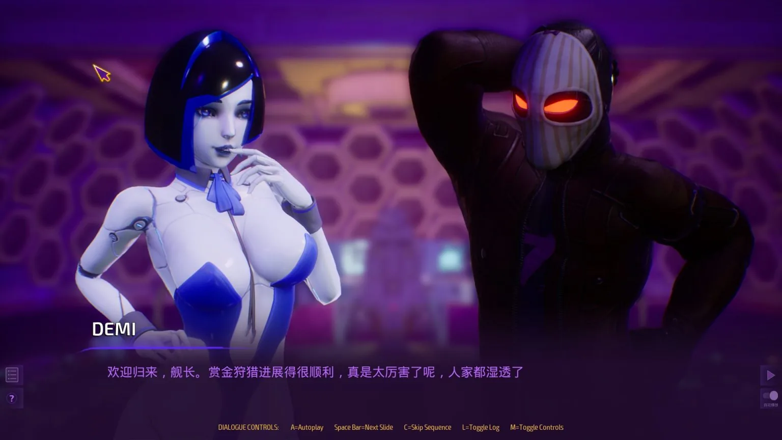 【3D神作/汉化/全动态/全CV】[马头社]SUBVERSE-颠覆 V0.4.1 完整汉化步兵版【30G】 畅玩游戏 预览第4张