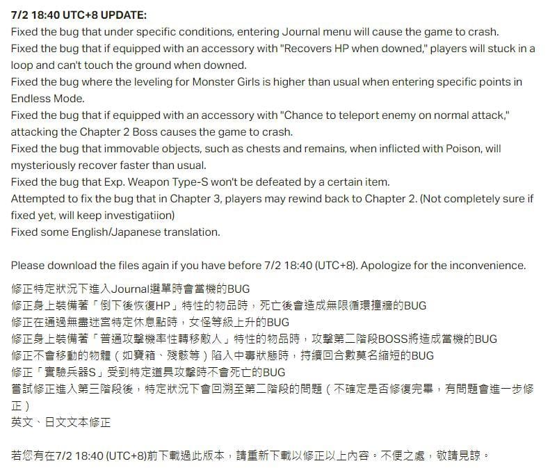 【RPG/中文/全动态】苍色之光与魔剑锻造师 V0.42d官方中文版！+ 存档【1G/更新/全CV】 畅玩游戏 预览第6张