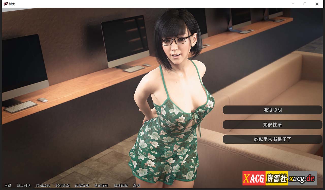 【欧美SLG/汉化】新生 FreshWomen V0.4.0 汉化版 【PC+安卓/2G/新作新汉化】 畅玩游戏 预览第16张