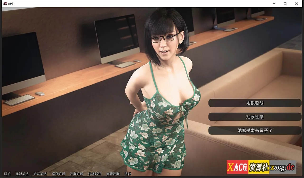 【欧美SLG/汉化】新生 FreshWomen V0.4.0 汉化版 【PC+安卓/2G/新作新汉化】 畅玩游戏 预览第16张-XACG动漫资源社——中文ACG动漫游戏社区 【欧美SLG/汉化】新生 FreshWomen V0.4.0 汉化版 【PC+安卓/2G/新作新汉化】 畅玩游戏 预览第16张