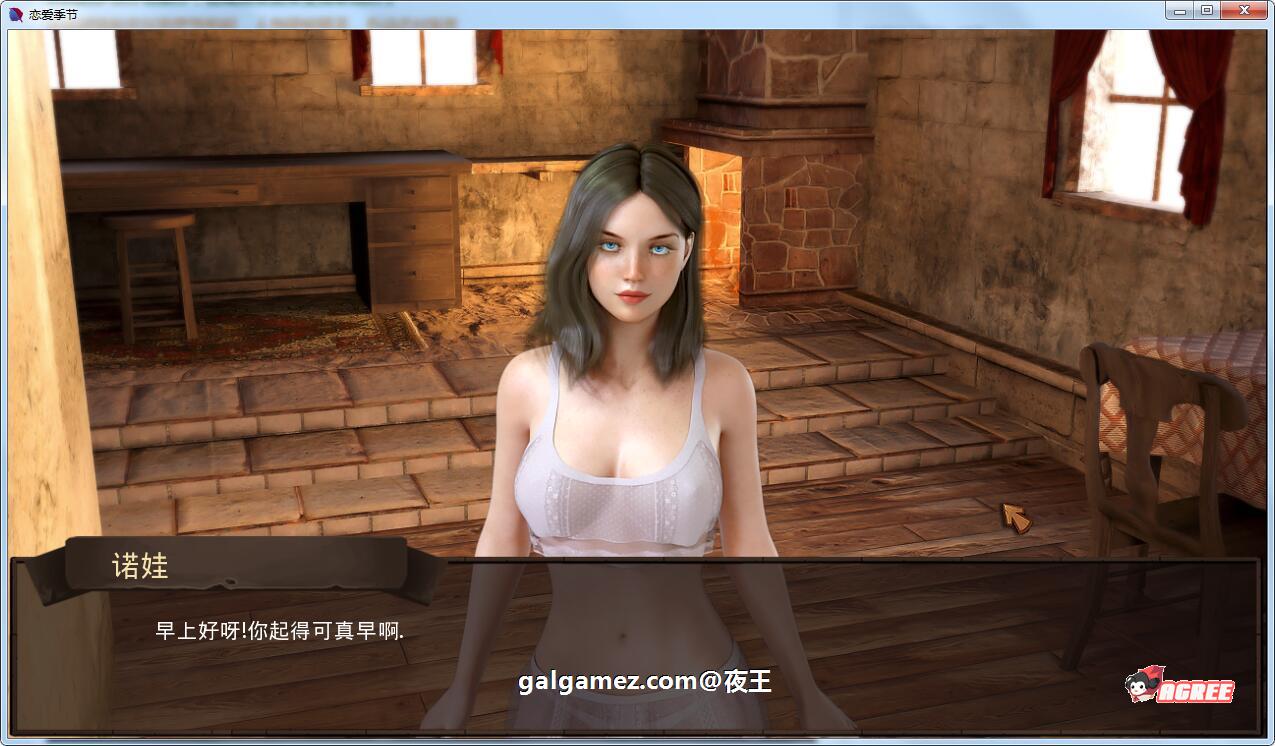 【欧美SLG/汉化/更新】恋爱季节 V0.4 PC+安卓最新汉化版/画廊全开【动态/2.6G】 畅玩游戏 预览第6张