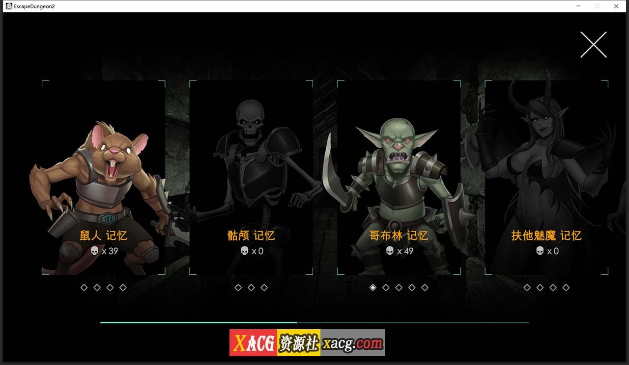 【地牢SLG/中文】地牢脱出2:银月苍狼-苏拉尔 STEAM官方中文步兵版【新作/全CV/1.3G】 畅玩游戏 预览第4张-XACG动漫资源社——中文ACG动漫游戏社区 【地牢SLG/中文】地牢脱出2:银月苍狼-苏拉尔 STEAM官方中文步兵版【新作/全CV/1.3G】 畅玩游戏 预览第4张