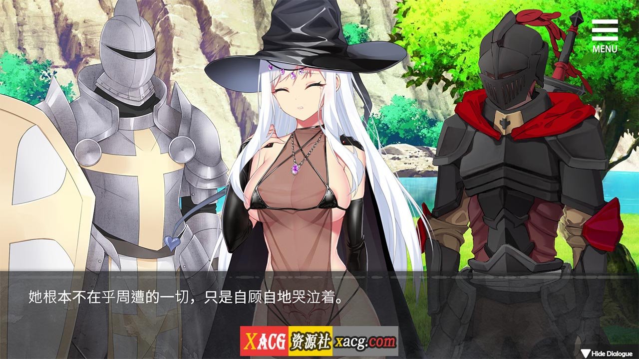 【日系拔作ADV/中文】魔女的性爱囚禁 V1.26 官方中文版 + 全CG回想【500M】 畅玩游戏 预览第5张-XACG动漫资源社——中文ACG动漫游戏社区 【日系拔作ADV/中文】魔女的性爱囚禁 V1.26 官方中文版 + 全CG回想【500M】 畅玩游戏 预览第5张