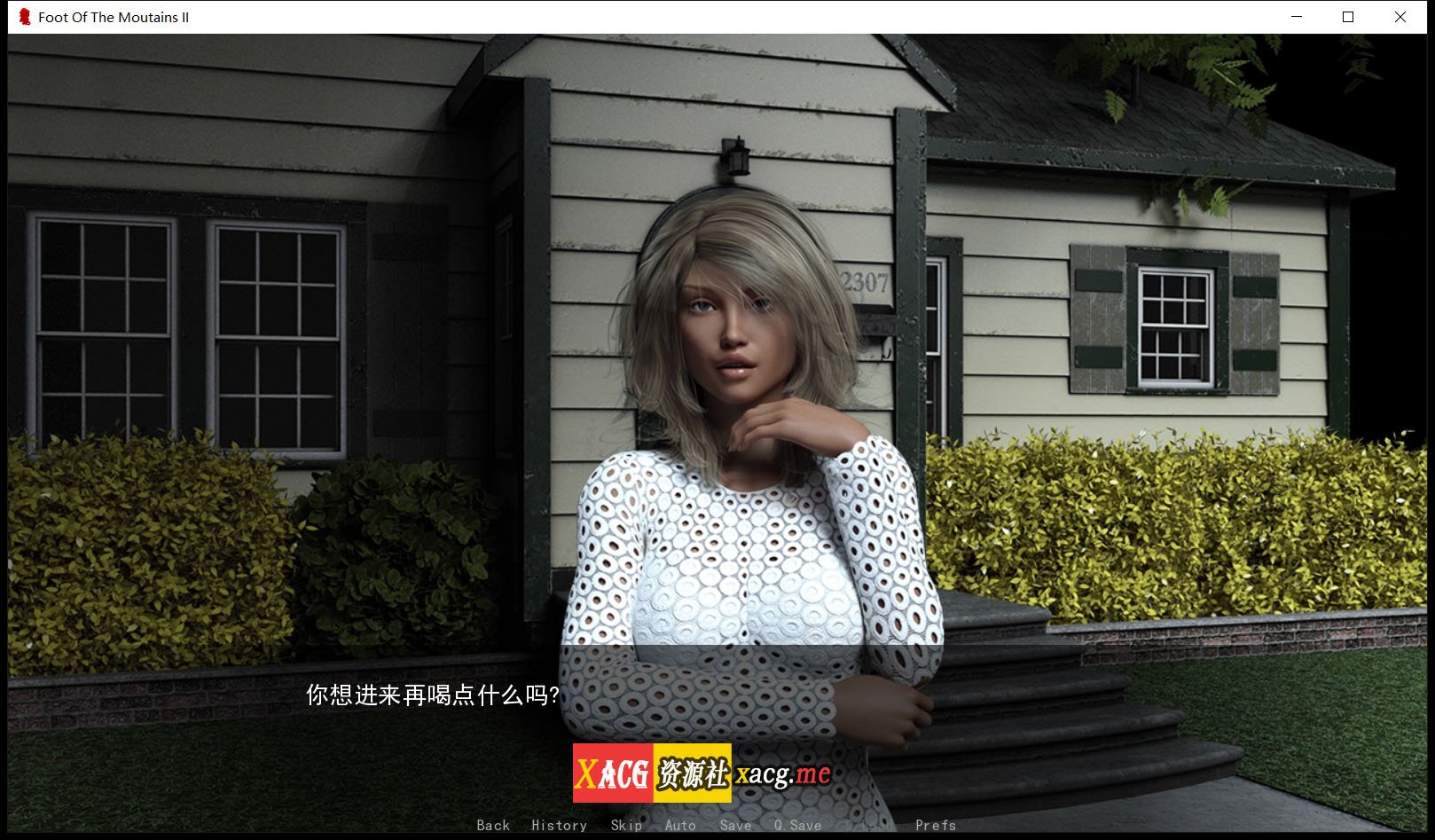 【欧美SLG/汉化/动态】足下危情 V2.3 精翻汉化版+全CG【1月更新/PC+安卓/3.3G】 畅玩游戏 预览第18张