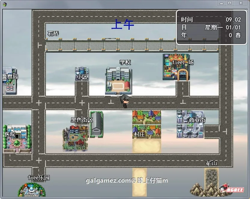 【国产RPG/中文】虚实生活 Ver0.9 PC+安卓中文作弊版礼包码攻略【6G/PC+安卓】 畅玩游戏 预览第6张-XACG动漫资源社——中文ACG动漫游戏社区 【国产RPG/中文】虚实生活 Ver0.9 PC+安卓中文作弊版礼包码攻略【6G/PC+安卓】 畅玩游戏 预览第6张