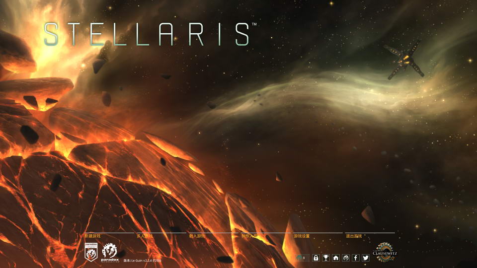 【大型SLG/中文】群星：STELLARIS V2.3.2 多彩银河绅士魔改1.40整合版【更新/12G】 畅玩游戏 预览第1张