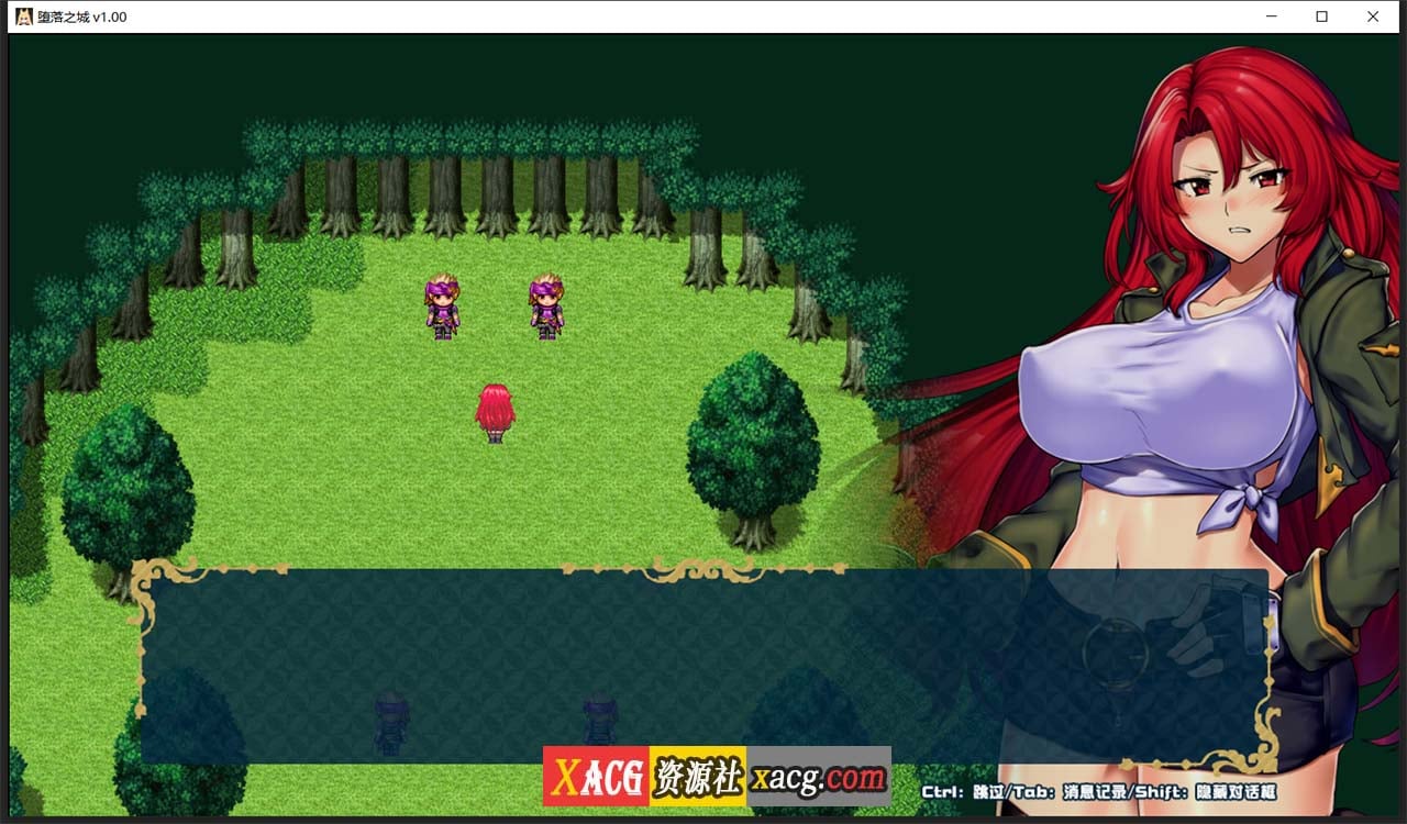 【大型RPG/中文】堕落之城莱蒂达亚 STEAM官方中文步兵版+自带全回想【新作/900M】 畅玩游戏 预览第7张