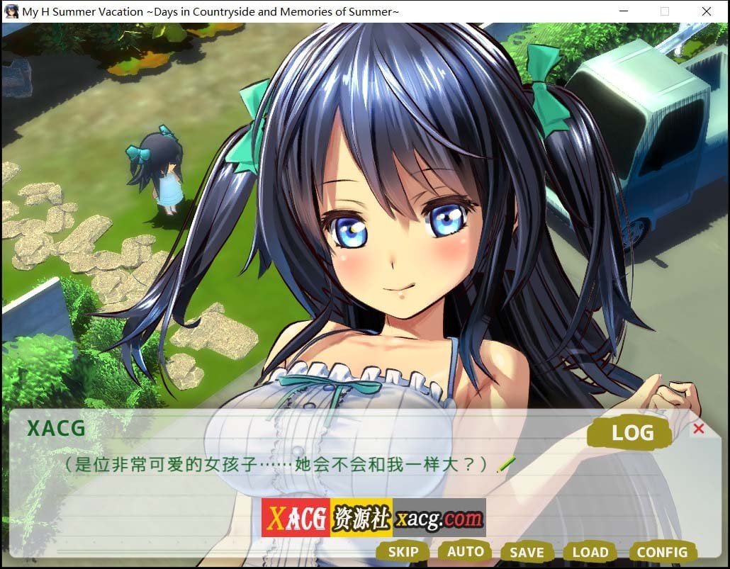 【日系SLG/中文/动态】我的H暑假～乡下的假日回忆 官方中文版【1G】 畅玩游戏 预览第6张
