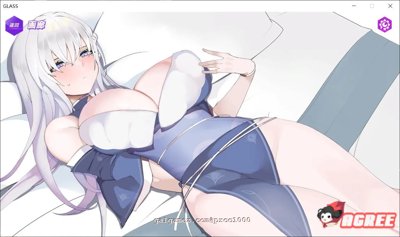 【互动SLG/中文/步兵】GLASS-镜花水月 STEAM官方中文步兵版+作弊【450M/全CV】 畅玩游戏 预览第8张