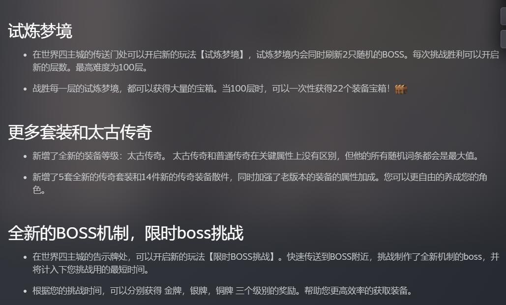 【ACT/官中/全动态】碧蓝之戒:圣女和奴隶的轮舞 V2.0 官方中文版+存档【更新/CV/5G】 畅玩游戏 预览第11张-XACG动漫资源社——中文ACG动漫游戏社区 【ACT/官中/全动态】碧蓝之戒:圣女和奴隶的轮舞 V2.0 官方中文版+存档【更新/CV/5G】 畅玩游戏 预览第11张