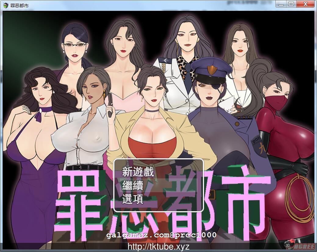 【RPG/国人自制/中文】罪恶都市之丧尸小镇！本传+外传完整中文版【新作/PC+安卓/1G】 畅玩游戏 预览第1张