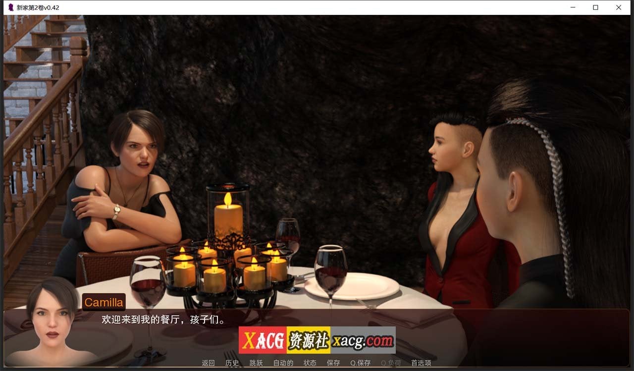 【欧美SLG/汉化/动态】新家 V0.42 汉化版【PC+安卓/4G/新汉化】 畅玩游戏 预览第11张