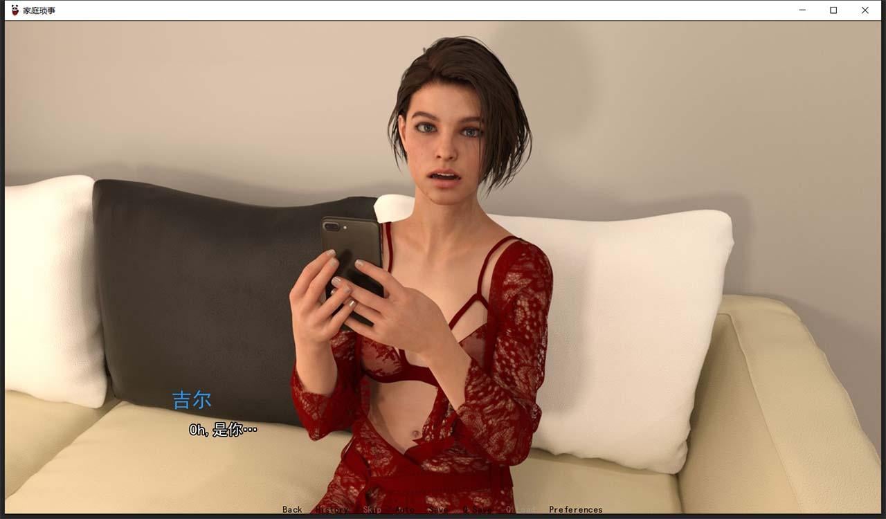 【欧美SLG/汉化/动态】家庭事务 第三周 V0.11 汉化版 + 第二周完结汉化版【PC+安卓/4G】 畅玩游戏 预览第8张-XACG动漫资源社——中文ACG动漫游戏社区 【欧美SLG/汉化/动态】家庭事务 第三周 V0.11 汉化版 + 第二周完结汉化版【PC+安卓/4G】 畅玩游戏 预览第8张