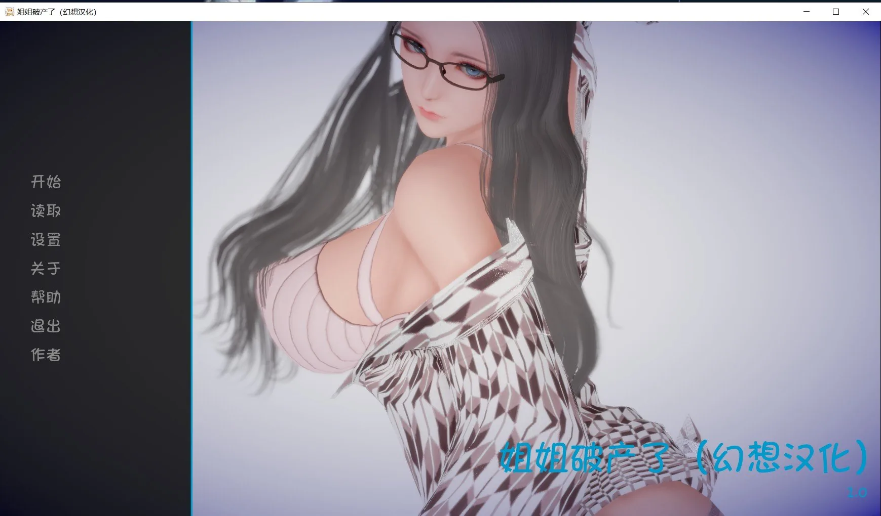 【欧美SLG/汉化/动态CG】姐姐破产了 Ass-hole V1.0 汉化作弊版【新汉化/PC+安卓/3.4G】 畅玩游戏 预览第1张-XACG动漫资源社——中文ACG动漫游戏社区 【欧美SLG/汉化/动态CG】姐姐破产了 Ass-hole V1.0 汉化作弊版【新汉化/PC+安卓/3.4G】 畅玩游戏 预览第1张