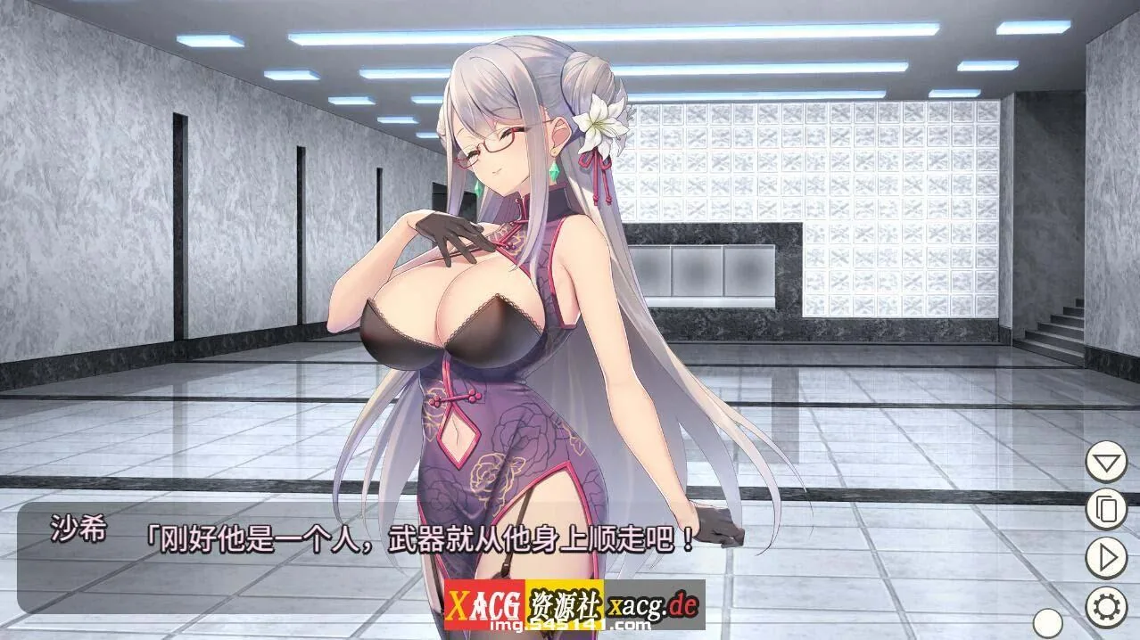 【卡牌对战SLG/中文】卧底女特工 Ver1.20 官方中文步兵版+存档【300M】 畅玩游戏 预览第9张