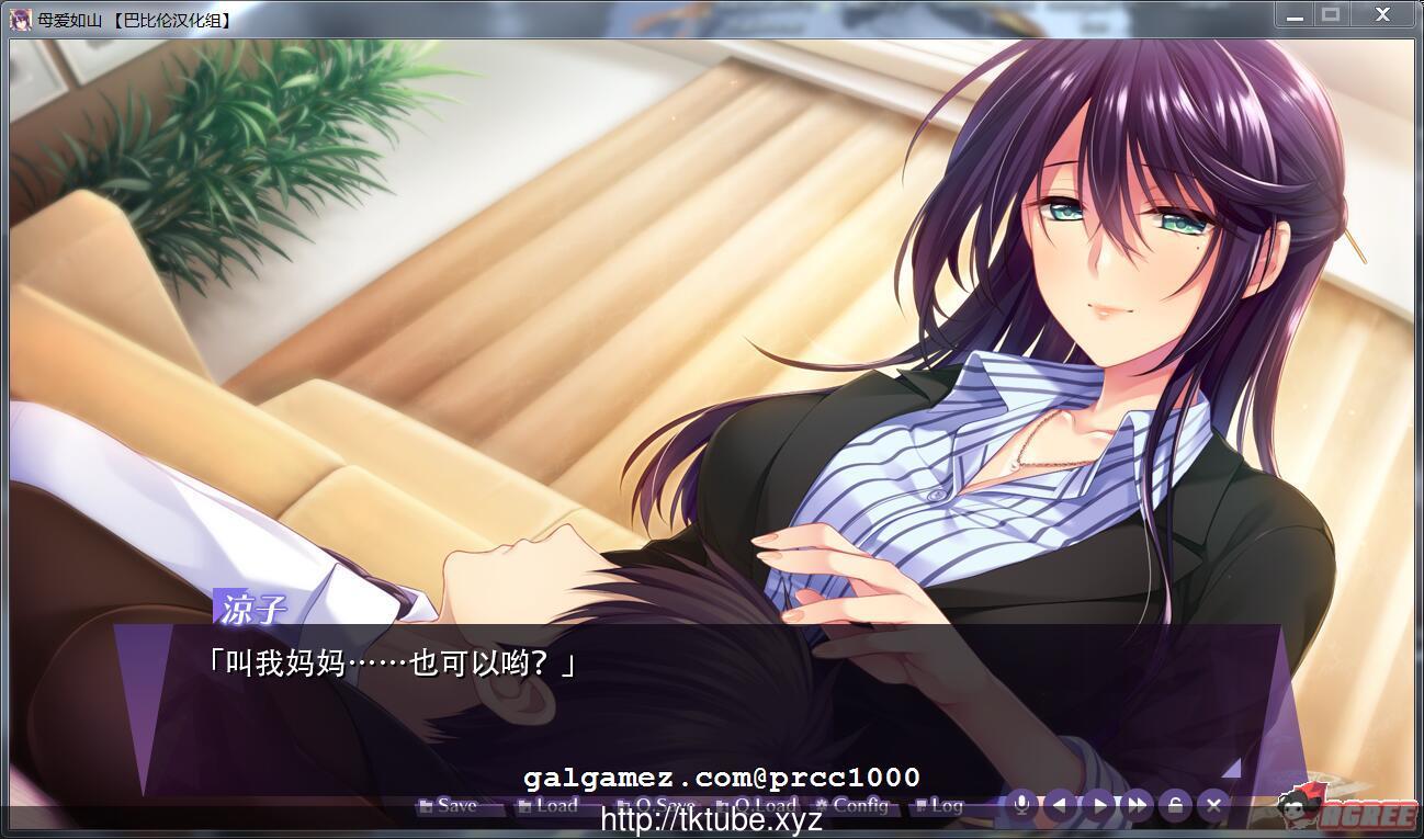 【ADV/汉化】~胸中无法压抑对你的爱 完整汉化版【1.3G】【新汉化/全CV】 畅玩游戏 预览第3张-XACG动漫资源社——中文ACG动漫游戏社区 【ADV/汉化】~胸中无法压抑对你的爱 完整汉化版【1.3G】【新汉化/全CV】 畅玩游戏 预览第3张