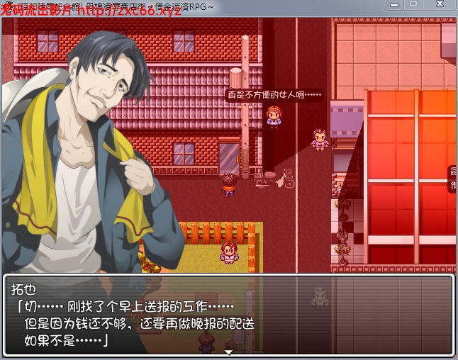 母女凌褥商店街！欠债还钱RPG 精修汉化版+全CG存档+CG包 畅玩游戏 预览第2张