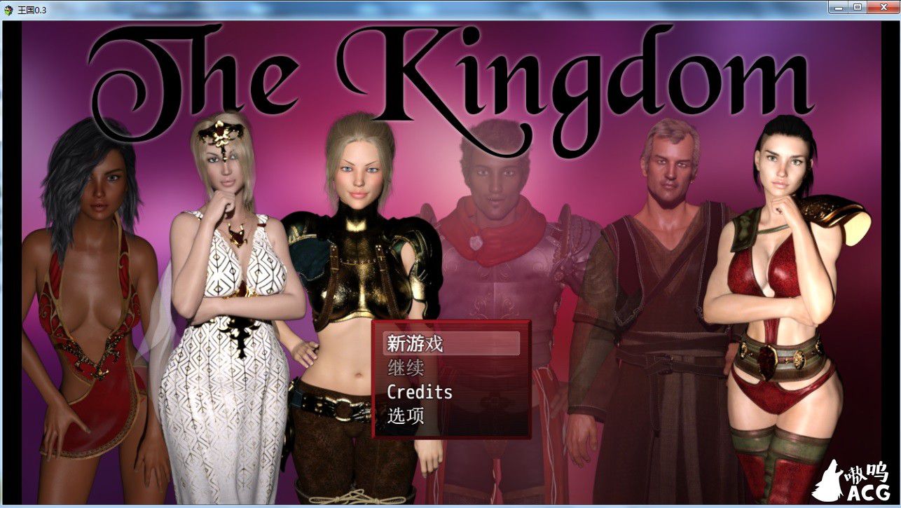 【欧美RPG/汉化/动态CG】王国 The Kingdom V0.3汉化版+礼包码【新汉化/PC+安卓/4G】 畅玩游戏 预览第1张