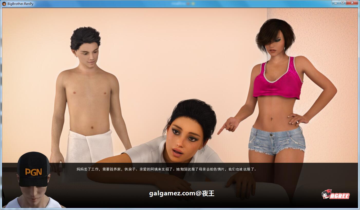 【欧美神作/英文/动态】大兄弟 大型扩展MOD版 v0.21.018 官方英文版+全CG 【4.5G】 畅玩游戏 预览第10张