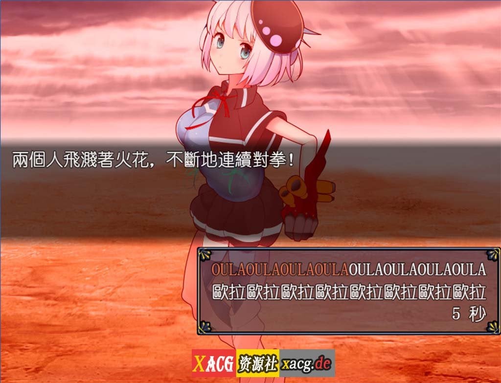 【神奇RPG/官中】兔耳冒险谭:打情骂俏的同时猜谜拯救世界 官方中文版【安卓+PC/2G】 畅玩游戏 预览第9张-XACG动漫资源社——中文ACG动漫游戏社区 【神奇RPG/官中】兔耳冒险谭:打情骂俏的同时猜谜拯救世界 官方中文版【安卓+PC/2G】 畅玩游戏 预览第9张