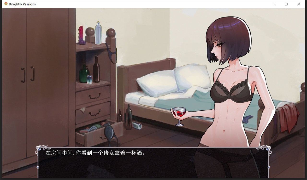 【2D卡牌战斗SLG/官中/动态】猎魔人物语 V0.65 官方中文版【更新/PC+安卓/2G】 畅玩游戏 预览第8张