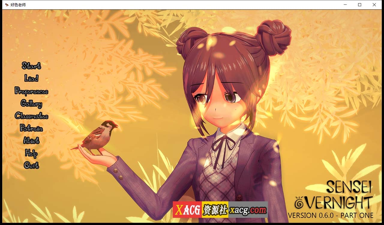 【日系SLG/汉化/动态】好色老师 v0.7.0 汉化版【PC+安卓/2G/更新】 畅玩游戏 预览第1张