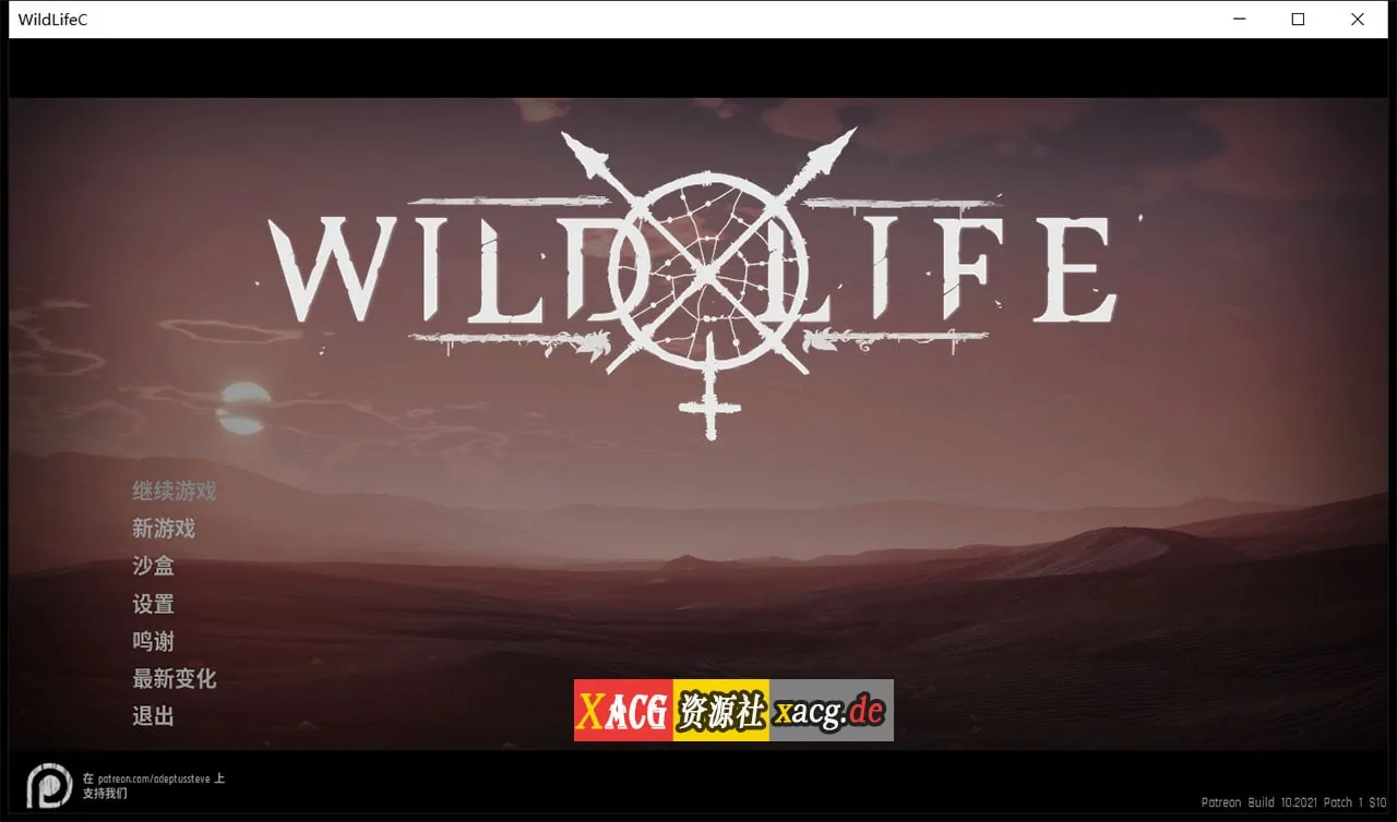 【3D大作/虚幻4/更新】Wild Life-野性生活 2022.05.06 官方中文版【动态/23G】 畅玩游戏 预览第1张