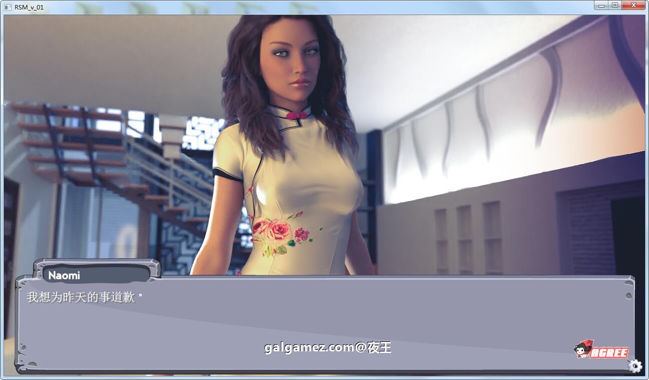 【模拟经营养成/英文/动态】S.M狂潮!V0.72b 官方英文版【600M/超高渲染/10月更新】 畅玩游戏 预览第8张-XACG动漫资源社——中文ACG动漫游戏社区 【模拟经营养成/英文/动态】S.M狂潮!V0.72b 官方英文版【600M/超高渲染/10月更新】 畅玩游戏 预览第8张