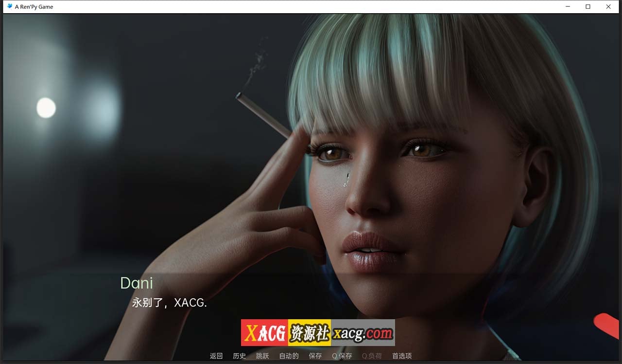 【欧美SLG/汉化】我为妹妹狂0.1 汉化版【PC+安卓/2G】 畅玩游戏 预览第7张-XACG动漫资源社——中文ACG动漫游戏社区 【欧美SLG/汉化】我为妹妹狂0.1 汉化版【PC+安卓/2G】 畅玩游戏 预览第7张