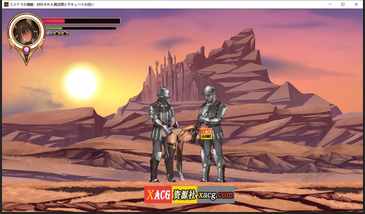 【ACT/中文/全动态】艾丝缇拉的遭难：异空间和魅魔的诅咒 官方中文版【新作/1.4G】 畅玩游戏 预览第6张