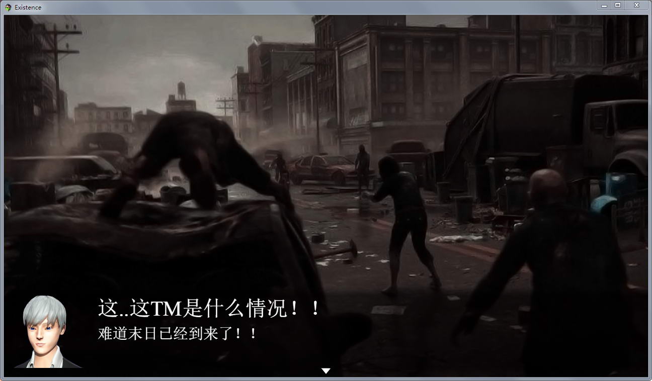 【国产RPG/动态CG】末世启示录 Ver1.9 全剧情解锁中文版【更新/PC+安卓/2G】 畅玩游戏 预览第2张