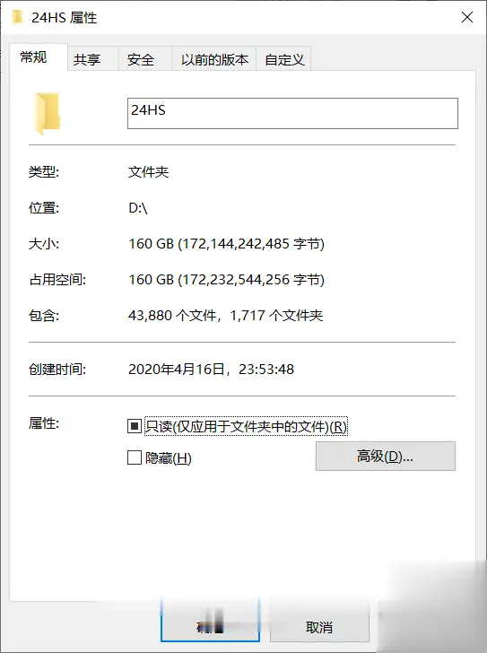 【超级大作/中文/3D】HoneySelect 4K整合 V24 中文至尊典藏版!【160G】【更新/全CV】 畅玩游戏 预览第2张-XACG动漫资源社——中文ACG动漫游戏社区