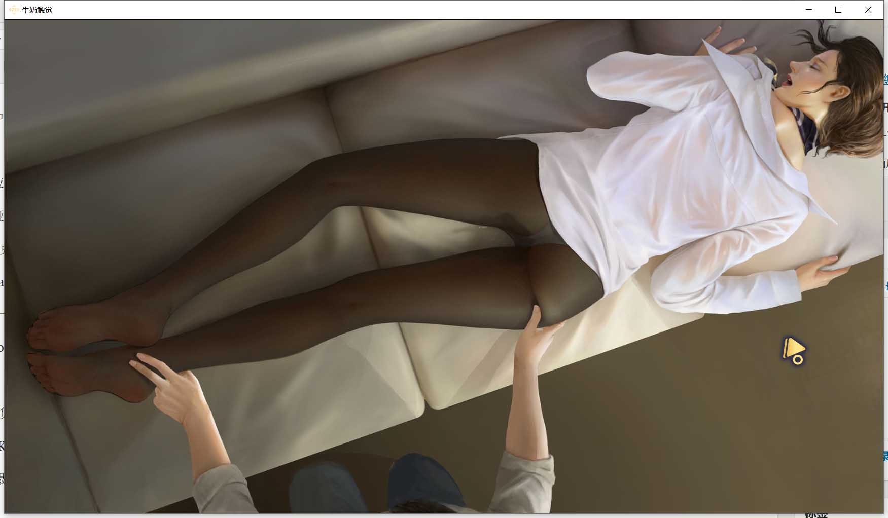 【欧美SLG/汉化/神作更新】白色小镇/牛奶触觉 V17 最新精翻汉化版/全CG回想【PC+安卓/动态/3.5G】 畅玩游戏 预览第5张-XACG动漫资源社——中文ACG动漫游戏社区 【欧美SLG/汉化/神作更新】白色小镇/牛奶触觉 V17 最新精翻汉化版/全CG回想【PC+安卓/动态/3.5G】 畅玩游戏 预览第5张