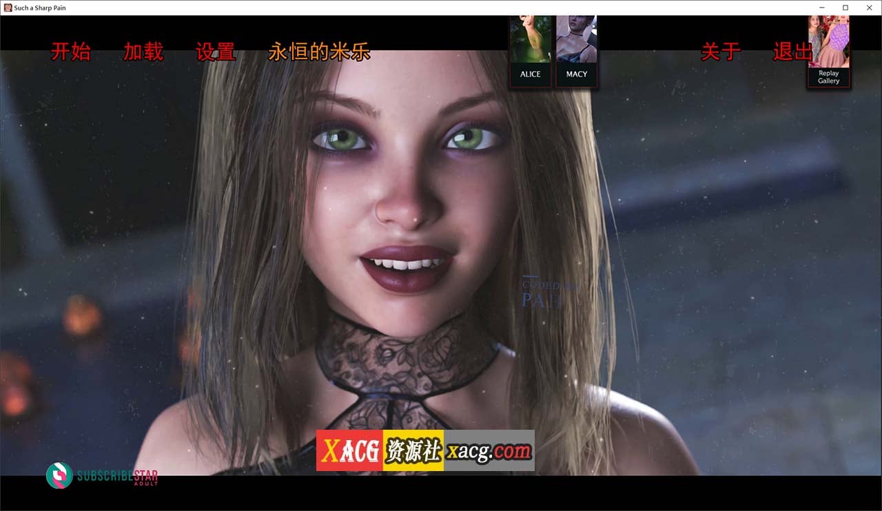 【鬼父SLG/汉化/动态CG】如此剧烈的疼痛 V0.11.0 米乐精翻汉化版+全CG【更新/PC+安卓/4G】 畅玩游戏 预览第1张-XACG动漫资源社——中文ACG动漫游戏社区