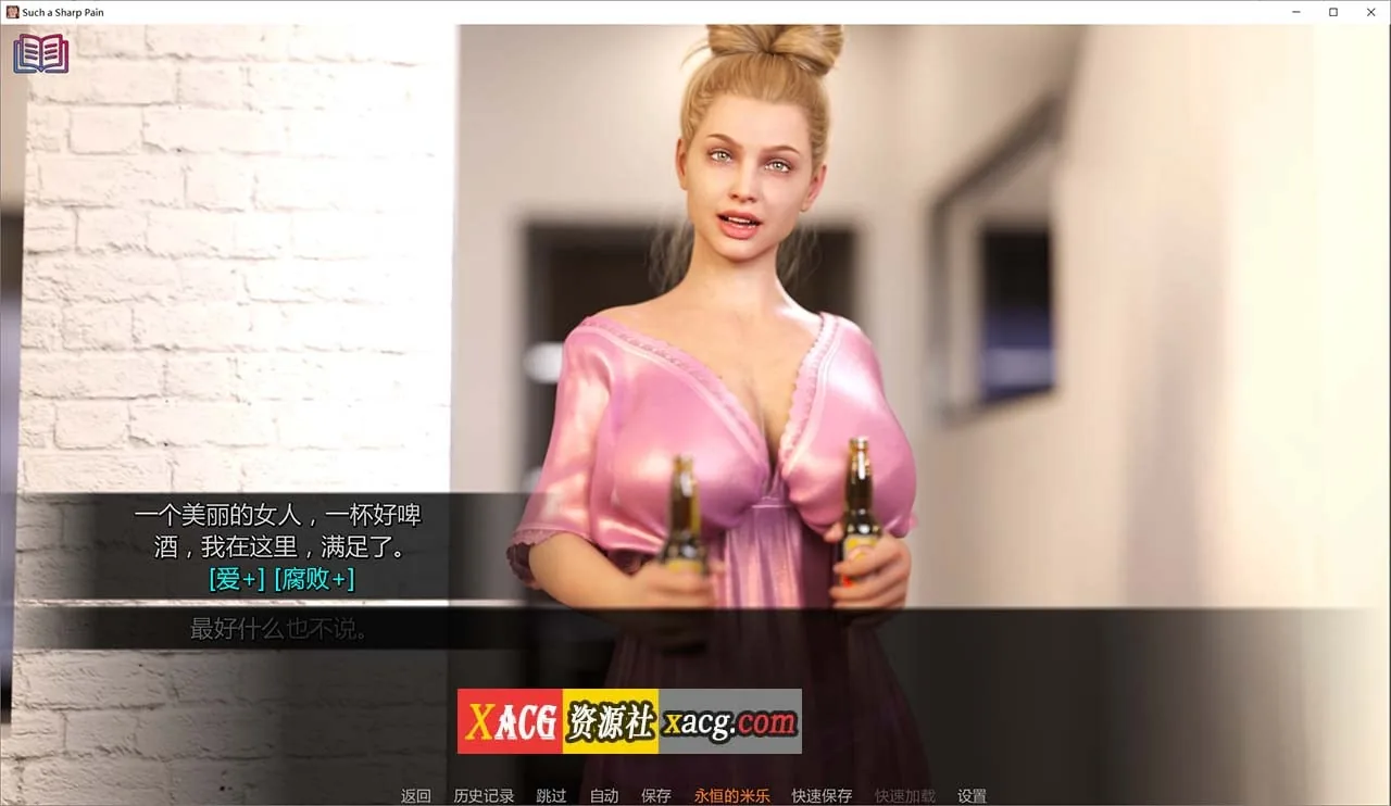 【鬼父SLG/汉化/动态CG】如此剧烈的疼痛 V0.11.0 米乐精翻汉化版+全CG【更新/PC+安卓/4G】 畅玩游戏 预览第2张-XACG动漫资源社——中文ACG动漫游戏社区