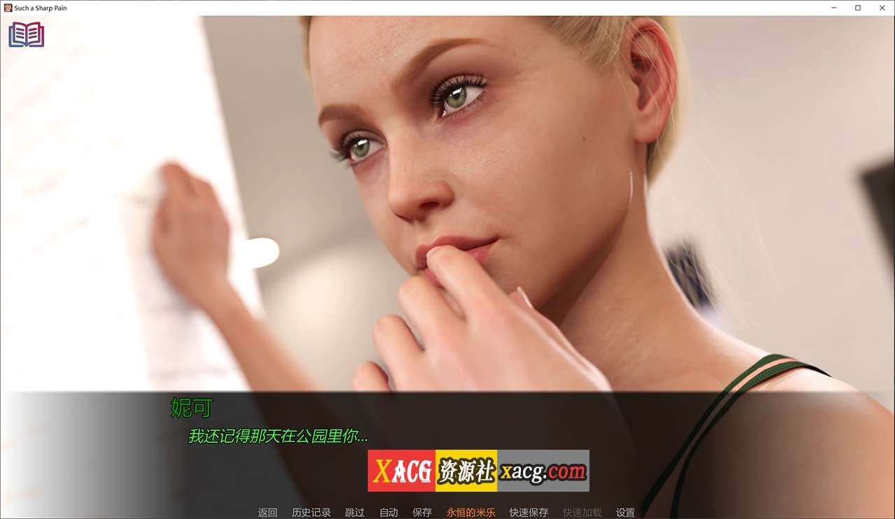 【鬼父SLG/汉化/动态CG】如此剧烈的疼痛 V0.11.0 米乐精翻汉化版+全CG【更新/PC+安卓/4G】 畅玩游戏 预览第4张-XACG动漫资源社——中文ACG动漫游戏社区