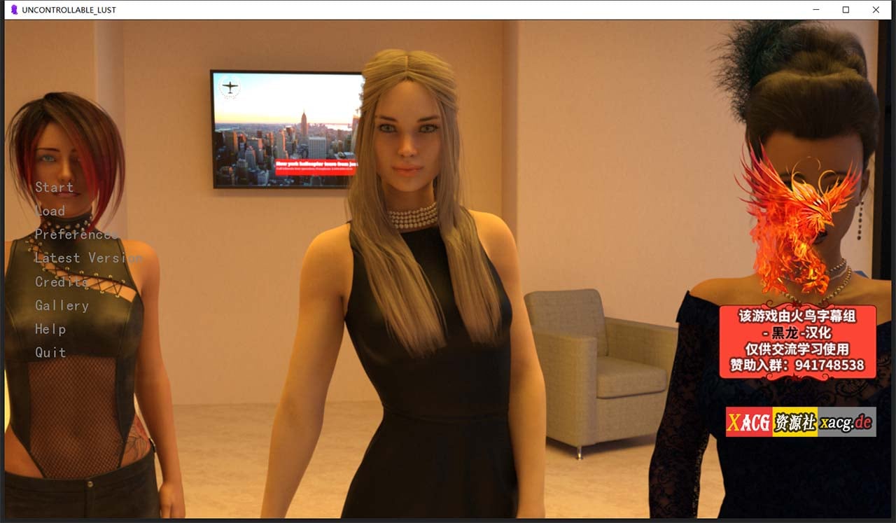 【欧美SLG/汉化】动态 欲望失控:Uncontrollable V0.7精翻汉化版 【PC+安卓/5G】 畅玩游戏 预览第1张-XACG动漫资源社——中文ACG动漫游戏社区 【欧美SLG/汉化】动态 欲望失控:Uncontrollable V0.7精翻汉化版 【PC+安卓/5G】 畅玩游戏 预览第1张