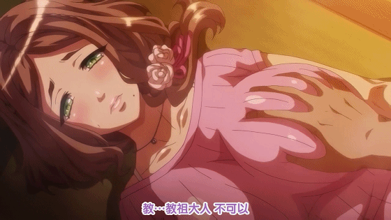 【拔作ADV/汉化】人妻色晴教团!完整汉化版+全CG+动画汉化版【新汉化/全CV/2.2G】 畅玩游戏 预览第3张-XACG动漫资源社——中文ACG动漫游戏社区