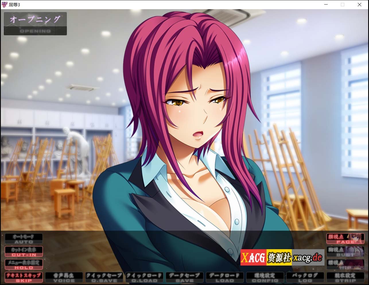 【超拔作SLG/汉化】屈辱3 云汉化版+全CG存档 【3.6G】 畅玩游戏 预览第9张-XACG动漫资源社——中文ACG动漫游戏社区 【超拔作SLG/汉化】屈辱3 云汉化版+全CG存档 【3.6G】 畅玩游戏 预览第9张